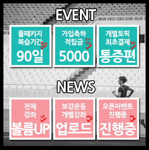 20180918_리뉴얼 이미지.png