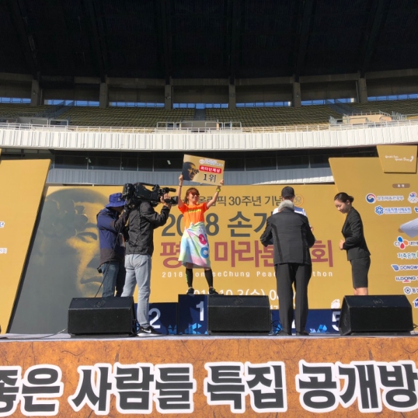 손기정 수상_S.jpg