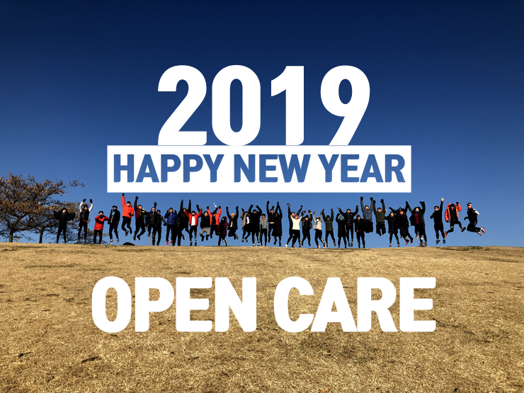 2019_신년이미지 copy.png