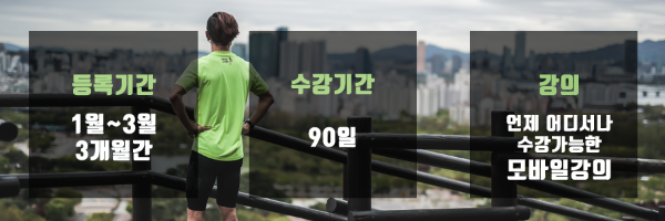 입문패키지_02 copy.png