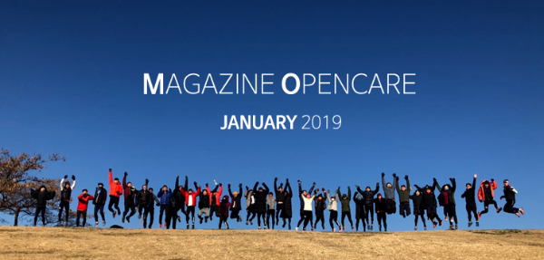 20190102-매거진 오픈케어vol.1_12월.png