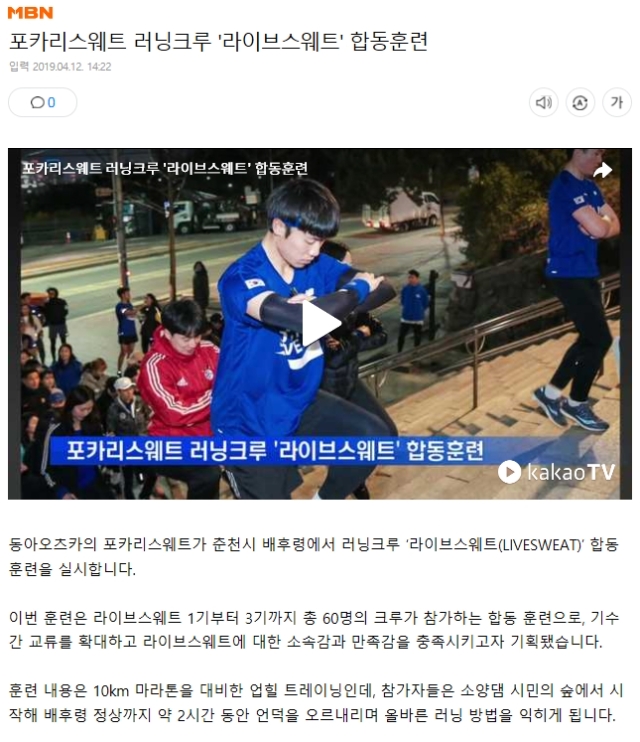 2019-04-15 15;55;55.jpg